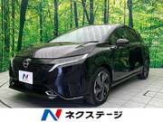 2023 NISSAN OTHER