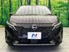 NISSAN OTHER