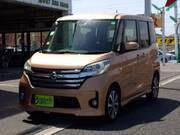 2017 NISSAN DAYZ ROOX