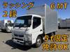 FUSO CANTER