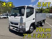 2020 FUSO CANTER