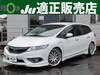 HONDA JADE