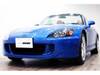 HONDA S2000