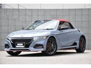 2021 HONDA S660