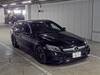 MERCEDES BENZ C-CLASS Stationwagon