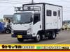 ISUZU OTHER