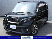 2023 MITSUBISHI OTHER