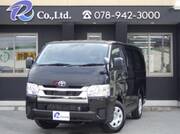 2024 TOYOTA HIACE VAN