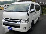 2015 TOYOTA REGIUS ACE VAN SUPER GL