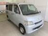 TOYOTA TOWNACE VAN