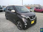 2020 NISSAN DAYZ