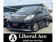 2013 TOYOTA ALPHARD 240G