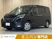 2020 NISSAN SERENA