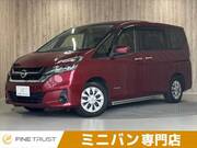 2017 NISSAN SERENA X