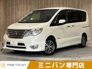 2015 NISSAN SERENA