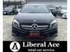 MERCEDES BENZ A-CLASS