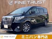 2015 TOYOTA ALPHARD