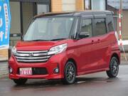 2016 NISSAN DAYZ ROOX