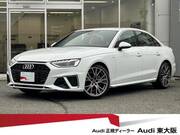 2024 AUDI A4