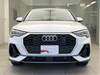 AUDI OTHER