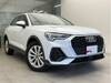AUDI OTHER