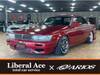 NISSAN LAUREL