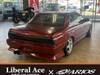 NISSAN LAUREL