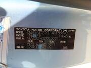 2006 TOYOTA RAUM