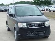 2010 NISSAN OTTI