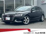 2022 AUDI A4 AVANT