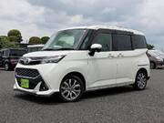 2020 TOYOTA TANK