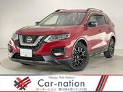 2020 NISSAN X-TRAIL