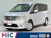 2016 NISSAN SERENA 20S