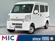 2020 NISSAN OTHER