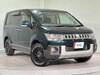 MITSUBISHI OTHER