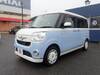 DAIHATSU OTHER