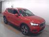 VOLVO OTHER