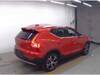 VOLVO OTHER