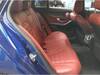 MERCEDES BENZ C-CLASS Stationwagon