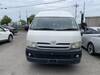 TOYOTA HIACE COMMUTER