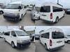 TOYOTA HIACE COMMUTER