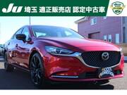 2022 MAZDA OTHER