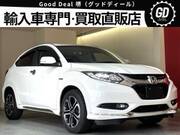 2014 HONDA VEZEL