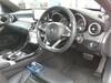 MERCEDES BENZ C-CLASS Stationwagon