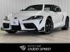 TOYOTA SUPRA