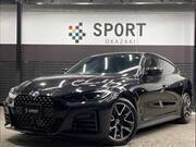 2023 BMW 4 SERIES