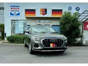 2020 AUDI Q3