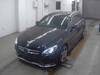 MERCEDES BENZ C-CLASS Stationwagon