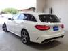 MERCEDES BENZ C-CLASS Stationwagon