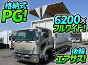 2016 ISUZU FORWARD